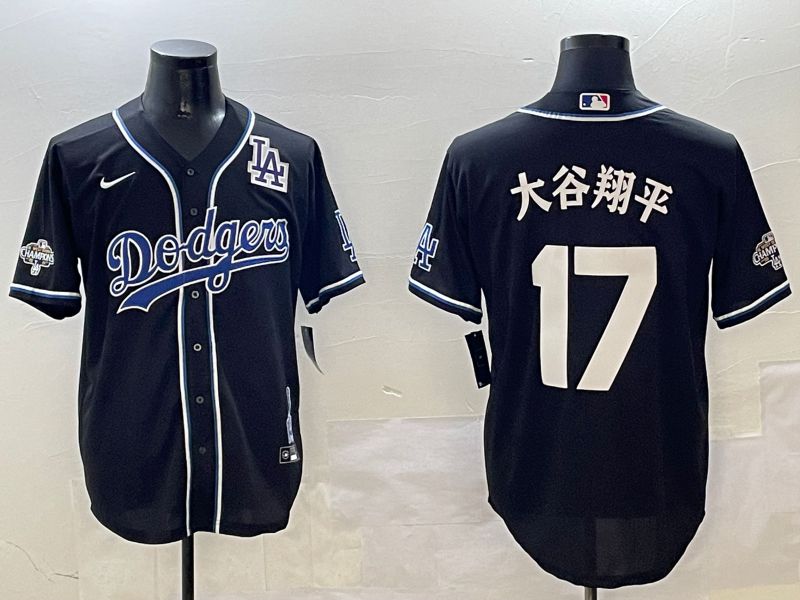 Men Los Angeles Dodgers #17 Ohtani Black Fashion Game 2025 Nike MLB Jersey style 30614->los angeles dodgers->MLB Jersey